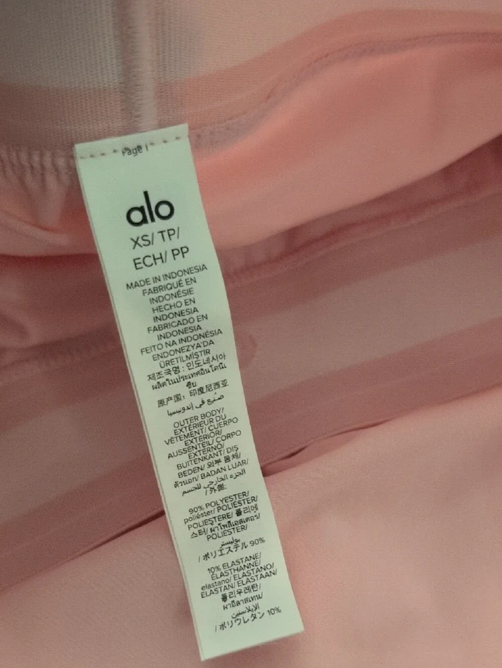 Alo Yoga Pink Marshmallow New Release Match Point Skirt Same Day Shipping